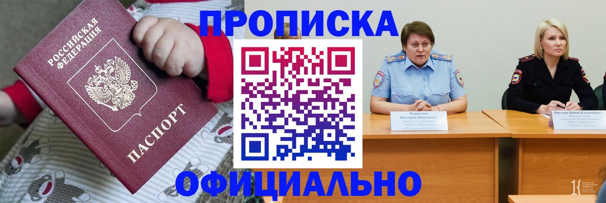 форма 3 в Серове